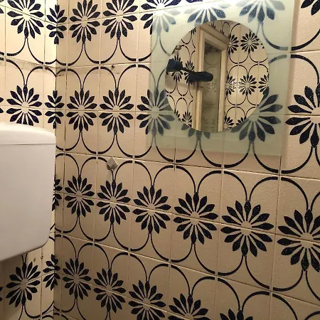 Apartament Sh Alifakovac Sarajewo